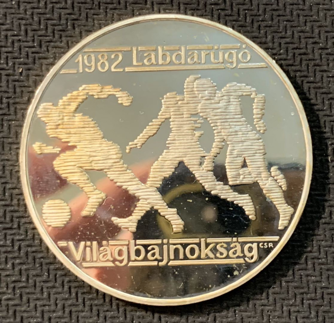 紫瑗钱币—微拍第11期  中外现代银币场 匈牙利 1981年 西班牙世界杯  500福林 28克 0.64银 精制