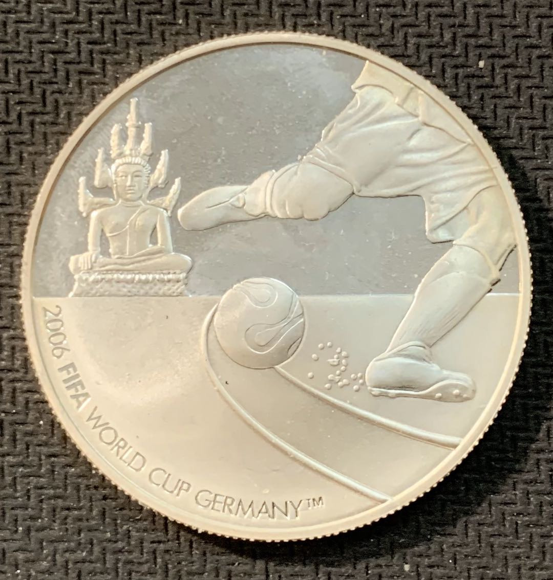 紫瑗钱币—微拍第11期  中外现代银币场 老挝 2006年 德国世界杯 1000基普 33克 0.925银 精制