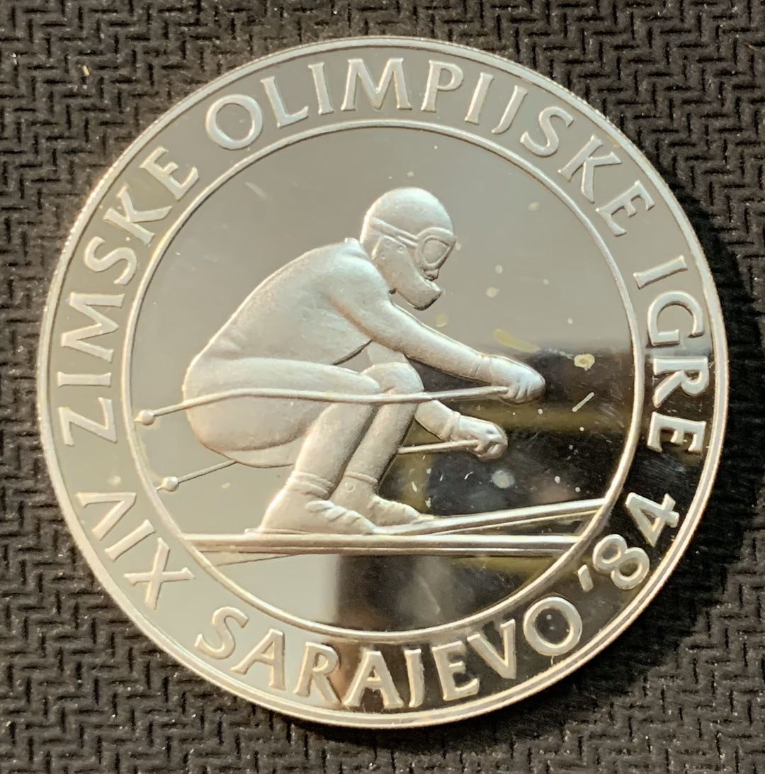 紫瑗钱币—微拍第11期  中外现代银币场 南斯拉夫 1982年 萨拉热窝 障碍滑雪 500第纳尔 23克 0.925银 精制