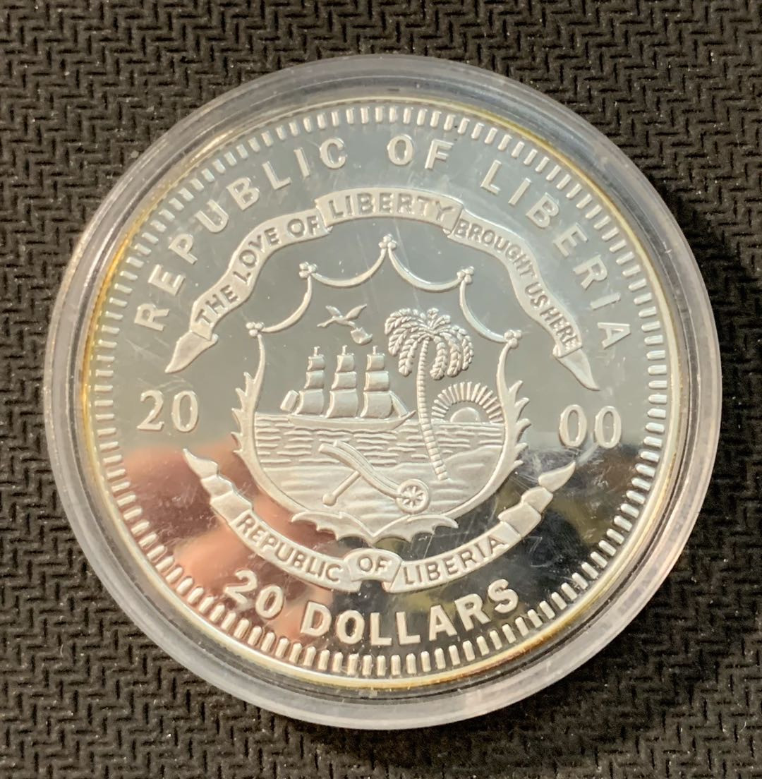 紫瑗钱币—微拍第11期  中外现代银币场 利比里亚 2000年  世界名胜 柏林 20元 20克 0.999银 精制