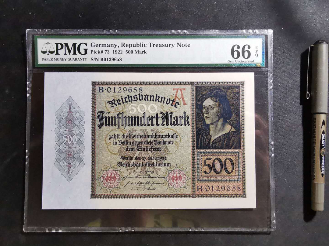 【鲸贝乐淘】千字文·第“推位让国”号拍卖 【德国🇩🇪 】1922年500马克，PMG66E，大票幅
