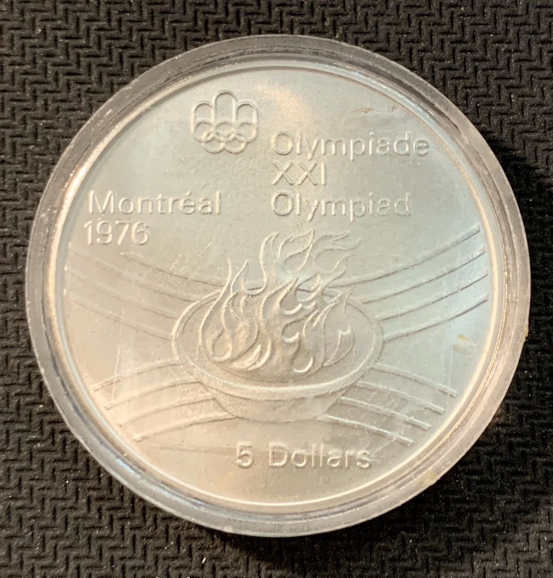 紫瑗钱币—微拍第11期  中外现代银币场 加拿大 1976年 蒙特利尔奥运会 火炬 5元 24.3克 0.925银