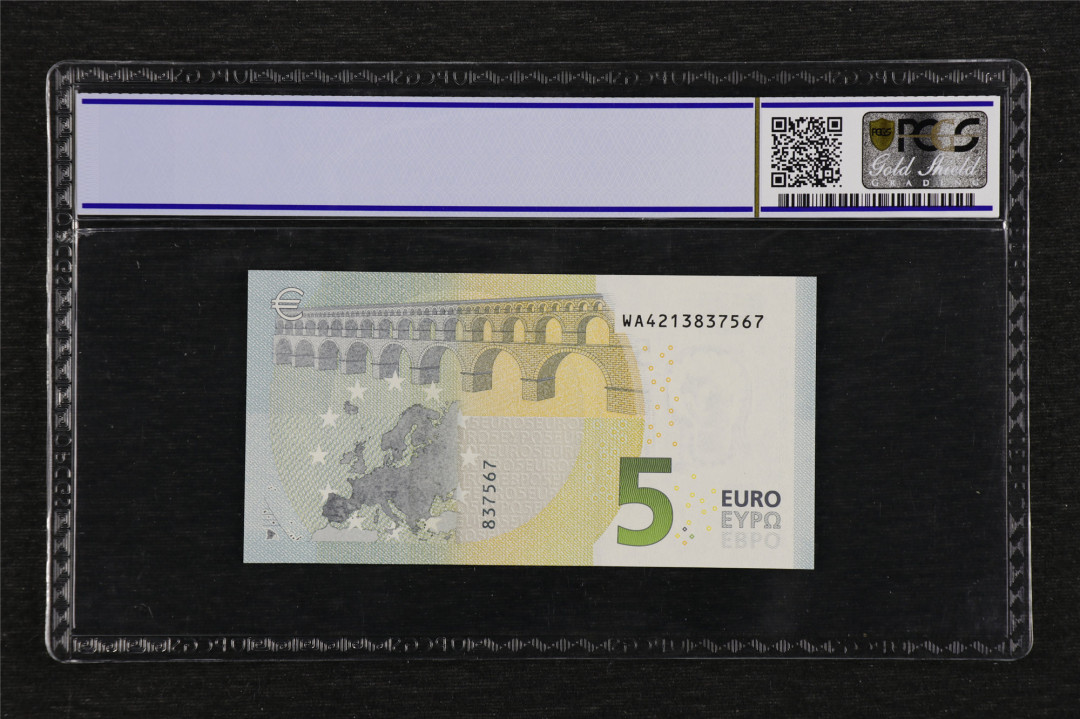 亘邦收藏第3期外币拍卖 2013年 欧盟 5欧元德国签 PCGS 67OPQ WA4213837567