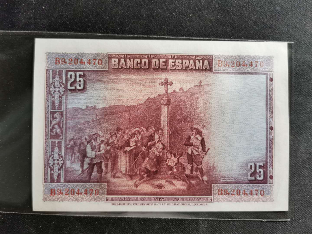 【鲸贝乐淘】千字文·第“推位让国”号拍卖 【西班牙🇪🇸 】1947年25比索，全新全品UNC，特别新