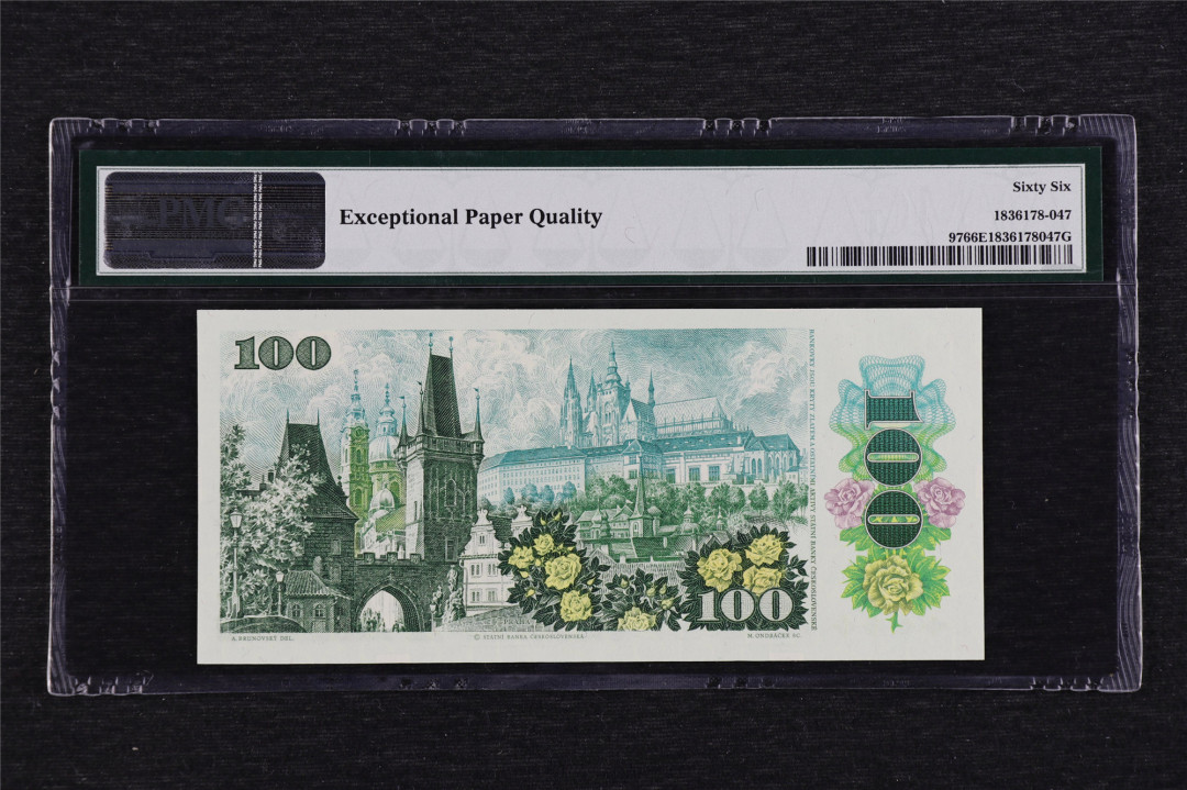 亘邦收藏第3期外币拍卖 1989年 捷克斯洛伐克 100克朗 PMG 66EPQ A21 694235