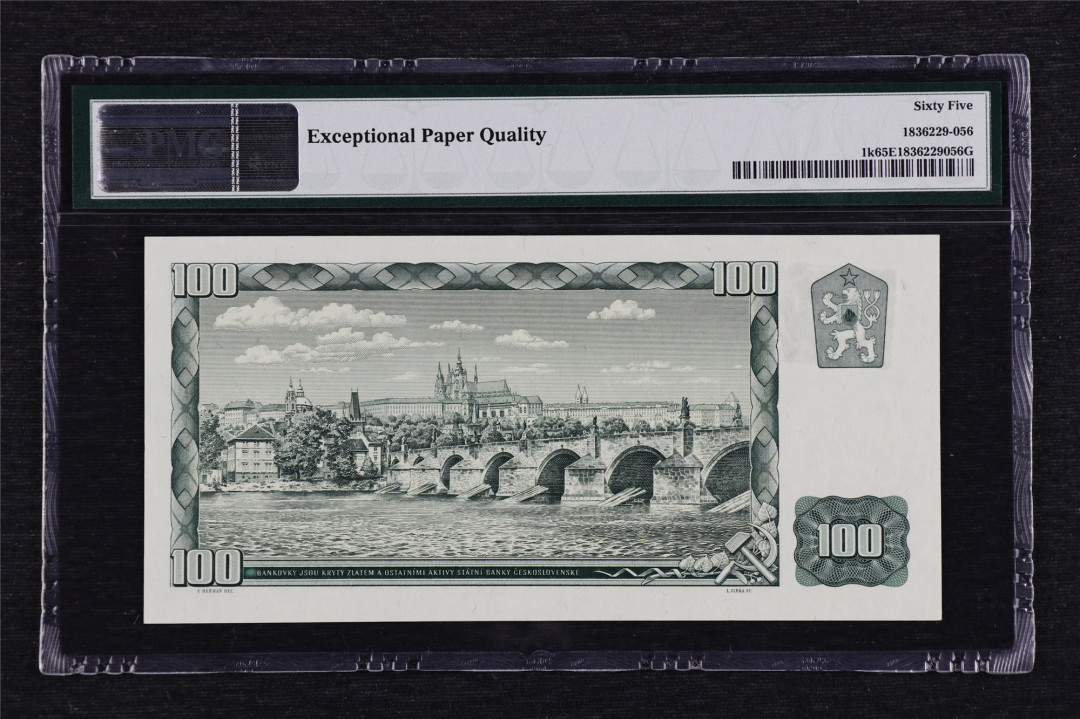 亘邦收藏第3期外币拍卖 1961年 捷克斯洛伐克 100克朗 PMG65EPQ G85 565178