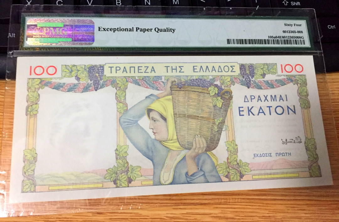 【收藏联盟】第113期拍卖——末代君主 希腊 1935年 100德拉科马 p105a PMG64EPQ 原票 UNC 法属风经典 性价比  该张比较难出分 