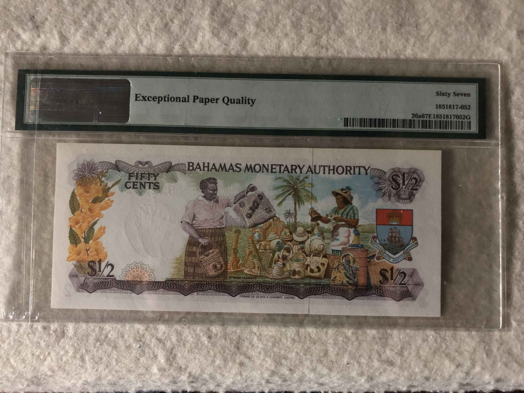 【收藏联盟】第113期拍卖——末代君主 巴哈马 1968年 1/2元 PMG67EPQ 高分 经典彩背 女王纸币