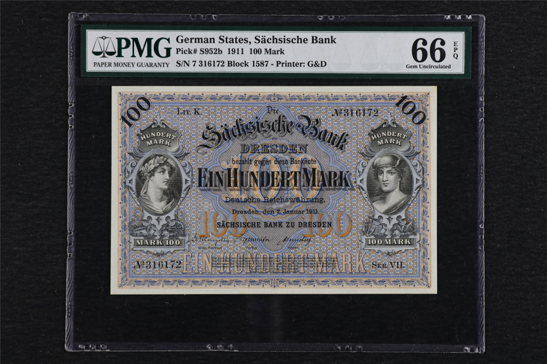亘邦收藏第4期外币拍卖 难得66高分 1911年 德国 100马克 PMG66EPQ 7 316172