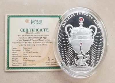 【随心拍&GetCoins】现代金银币拍卖第四十三期 纽埃2011年“马尔堡圣杯彩蛋”异型银币