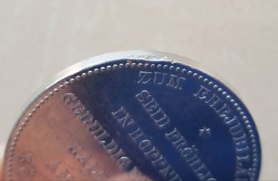 【随心拍&GetCoins】现代金银币拍卖第四十三期 德国1906年威廉二世银婚高浮雕大银章