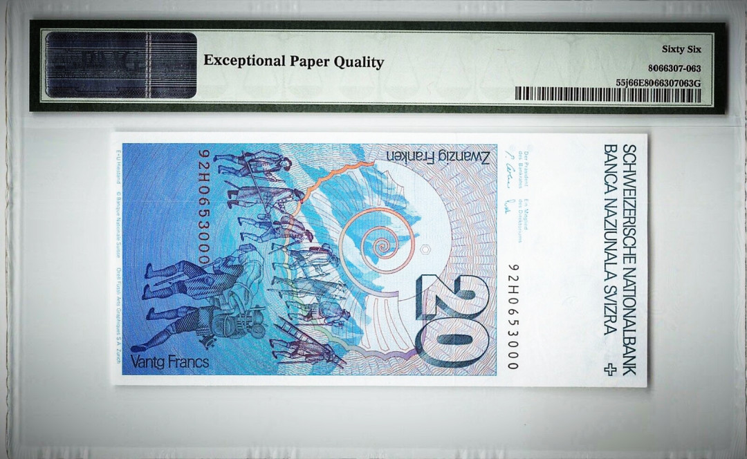 【收藏联盟】第113期拍卖——末代君主 【豹子号000】瑞士 1992年20法郎 PMG66EPQ 经典