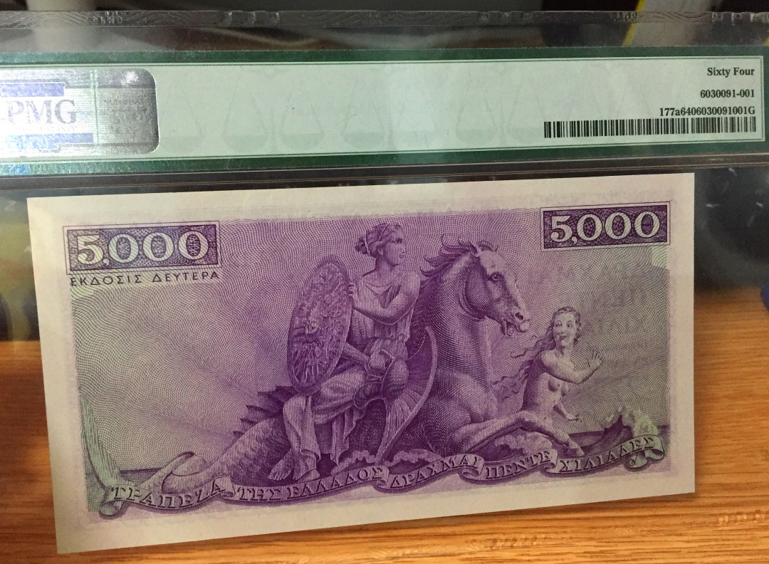 【收藏联盟】第113期拍卖——末代君主 【经典稀少】希腊 1947年5000德拉科马 p177a  PMG64 UNC  实物状态好 非常漂亮