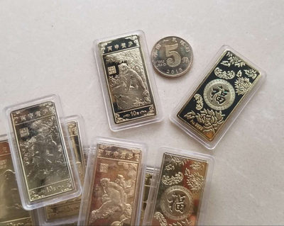 【随心拍&GetCoins】现代金银币拍卖第四十三期 生肖猴年贺岁纪念章一组12枚，铜镀金。