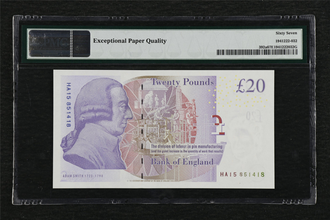亘邦收藏第4期外币拍卖 2006年 英国20英镑 PMG 67EPQ HA15 851418