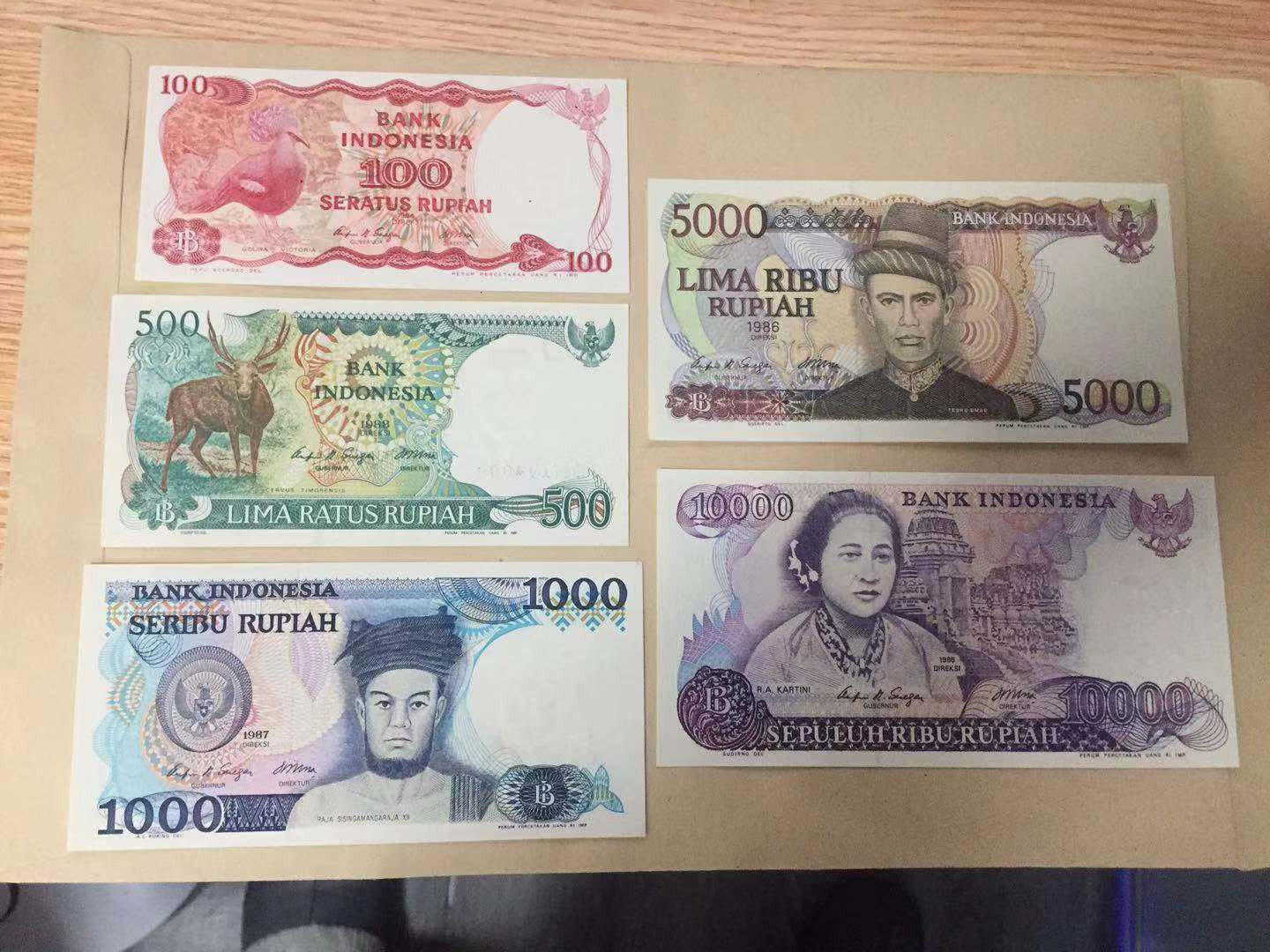 【收藏联盟】第113期拍卖——末代君主 【一组5张全套】印度尼西亚 1984-88年 100-10000卢比 全新UNC