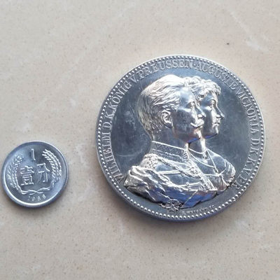 【随心拍&GetCoins】现代金银币拍卖第四十三期 德国1906年威廉二世银婚高浮雕大银章