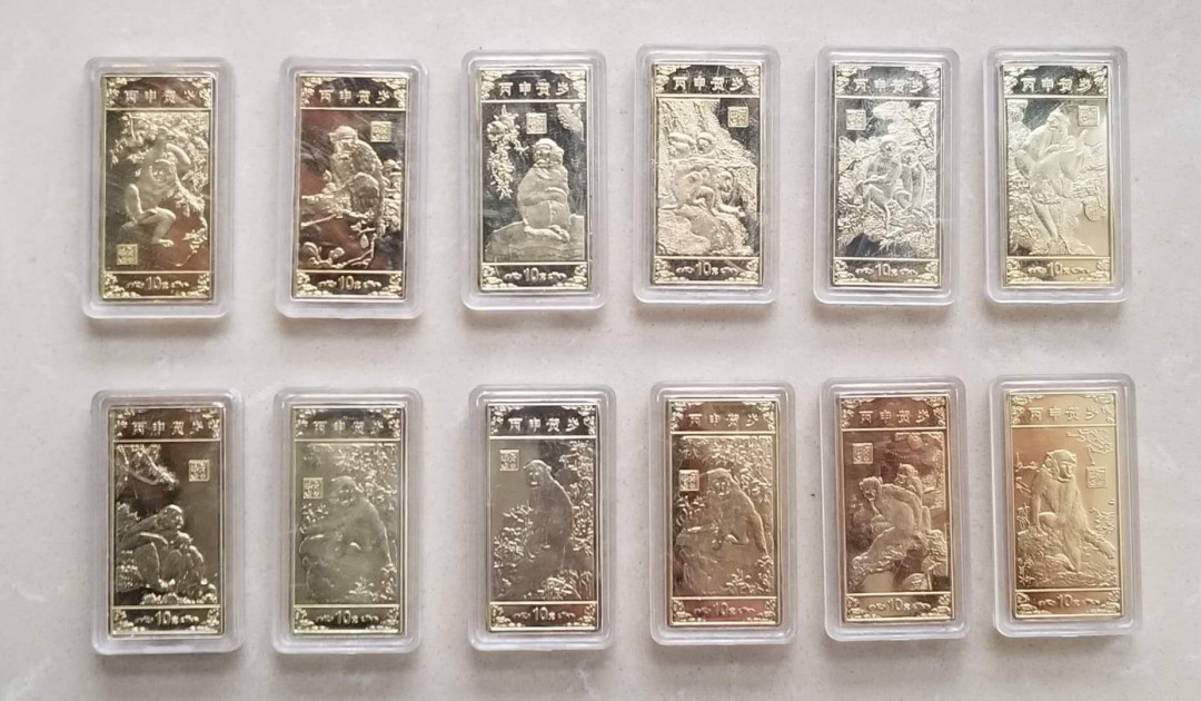 【随心拍&GetCoins】现代金银币拍卖第四十三期 生肖猴年贺岁纪念章一组12枚，铜镀金。