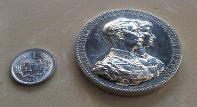【随心拍&GetCoins】现代金银币拍卖第四十三期 德国1906年威廉二世银婚高浮雕大银章
