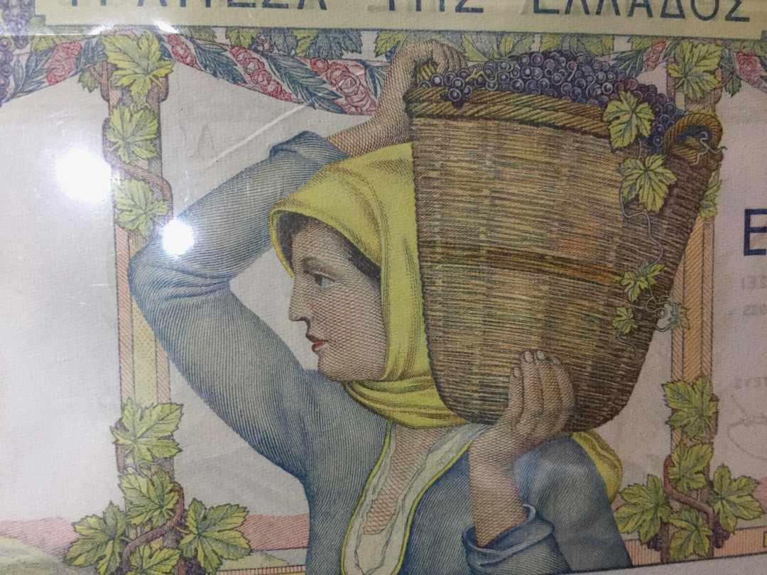 【收藏联盟】第113期拍卖——末代君主 希腊 1935年 100德拉科马 p105a PMG64EPQ 原票 UNC 法属风经典 性价比  该张比较难出分 