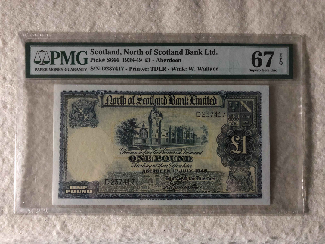 【收藏联盟】第113期拍卖——末代君主 【冠军分】苏格兰 1938-49年 1镑 PMG67EPQ 