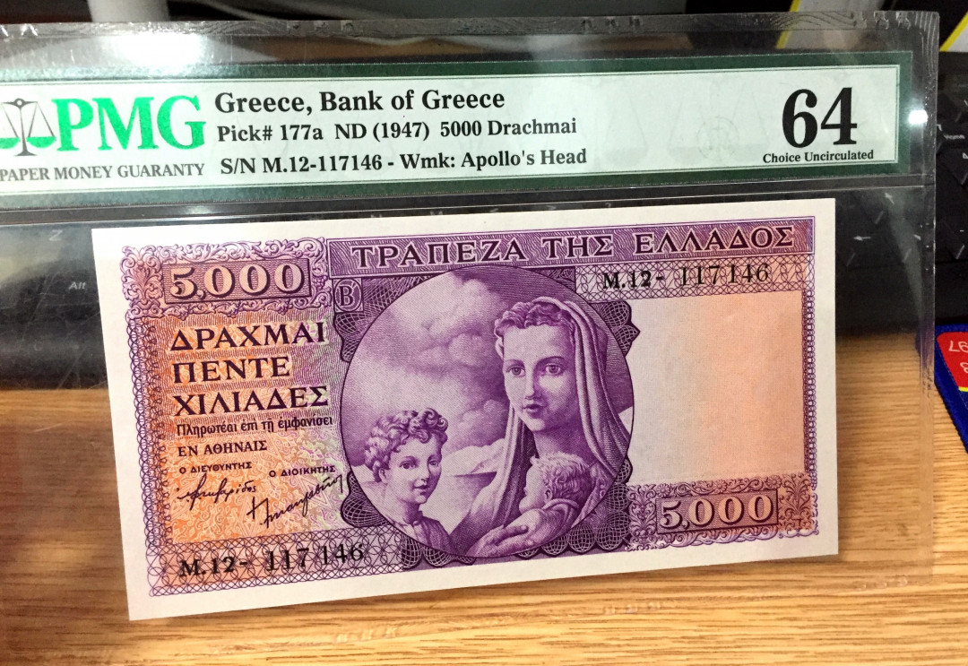 【收藏联盟】第113期拍卖——末代君主 【经典稀少】希腊 1947年5000德拉科马 p177a  PMG64 UNC  实物状态好 非常漂亮