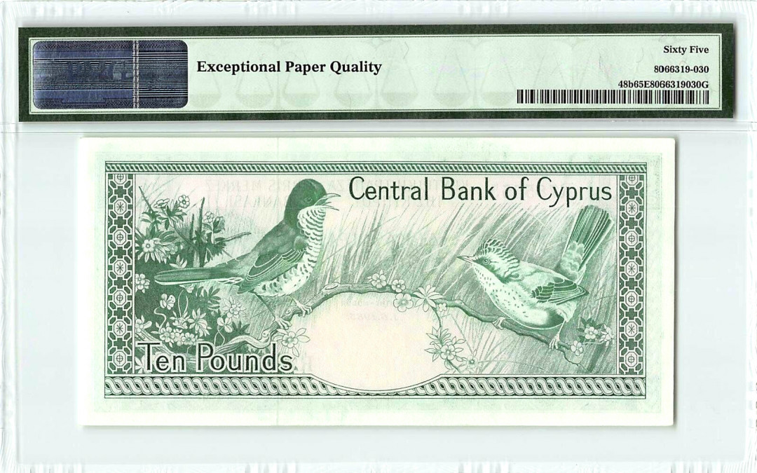 【收藏联盟】第113期拍卖——末代君主 【狮子号5555】塞浦路斯 1985年 10镑 PMG65EPQ 早期BWC版 雕刻精美