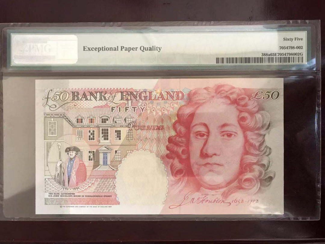 【收藏联盟】第113期拍卖——末代君主 【A01 百位小号】英国E序列 1994年 50镑 女王纸币 p388a