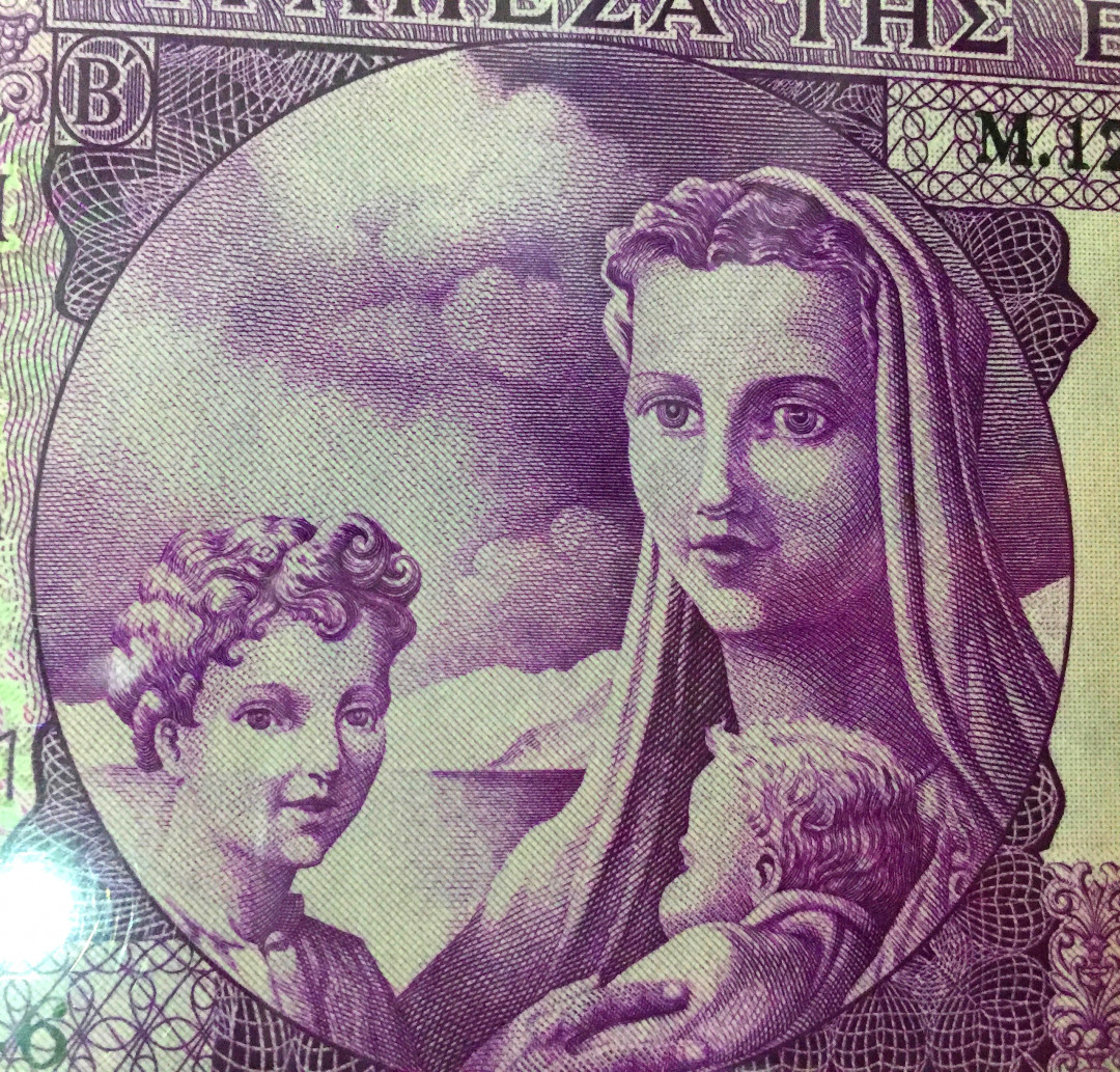 【收藏联盟】第113期拍卖——末代君主 【经典稀少】希腊 1947年5000德拉科马 p177a  PMG64 UNC  实物状态好 非常漂亮