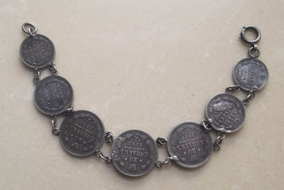 【随心拍&GetCoins】现代金银币拍卖第四十三期 沙俄百年老工银币手链，保存完好，实用饰品 