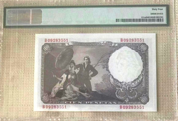 【收藏联盟】第113期拍卖——末代君主 西班牙 1946年 100比塞塔 PMG64 p131a