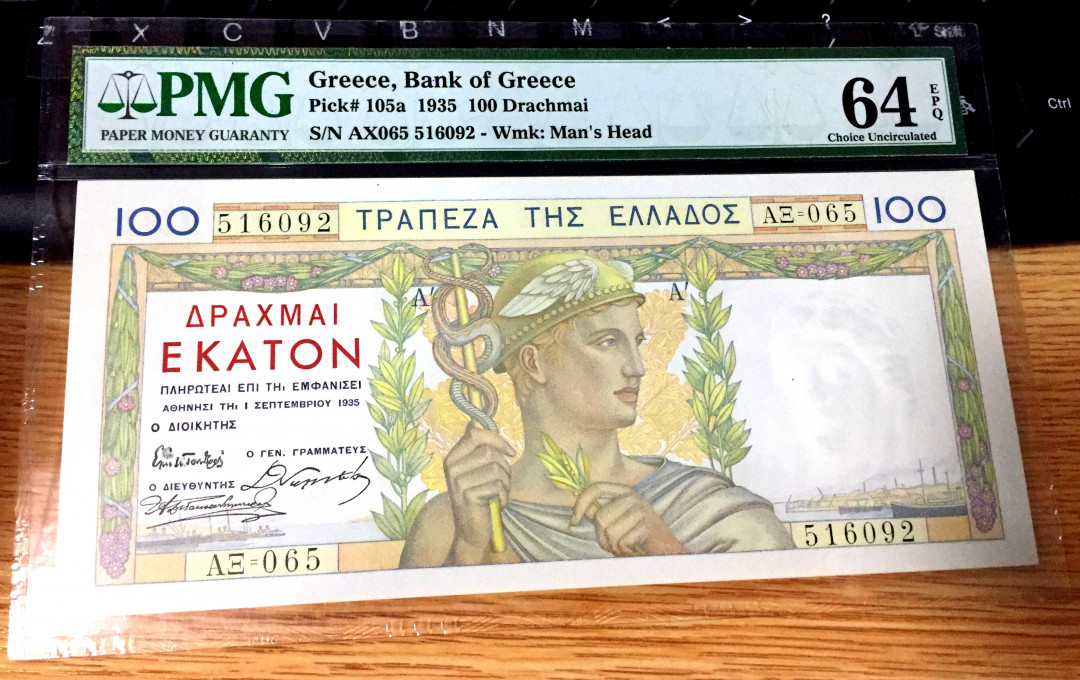 【收藏联盟】第113期拍卖——末代君主 希腊 1935年 100德拉科马 p105a PMG64EPQ 原票 UNC 法属风经典 性价比  该张比较难出分 