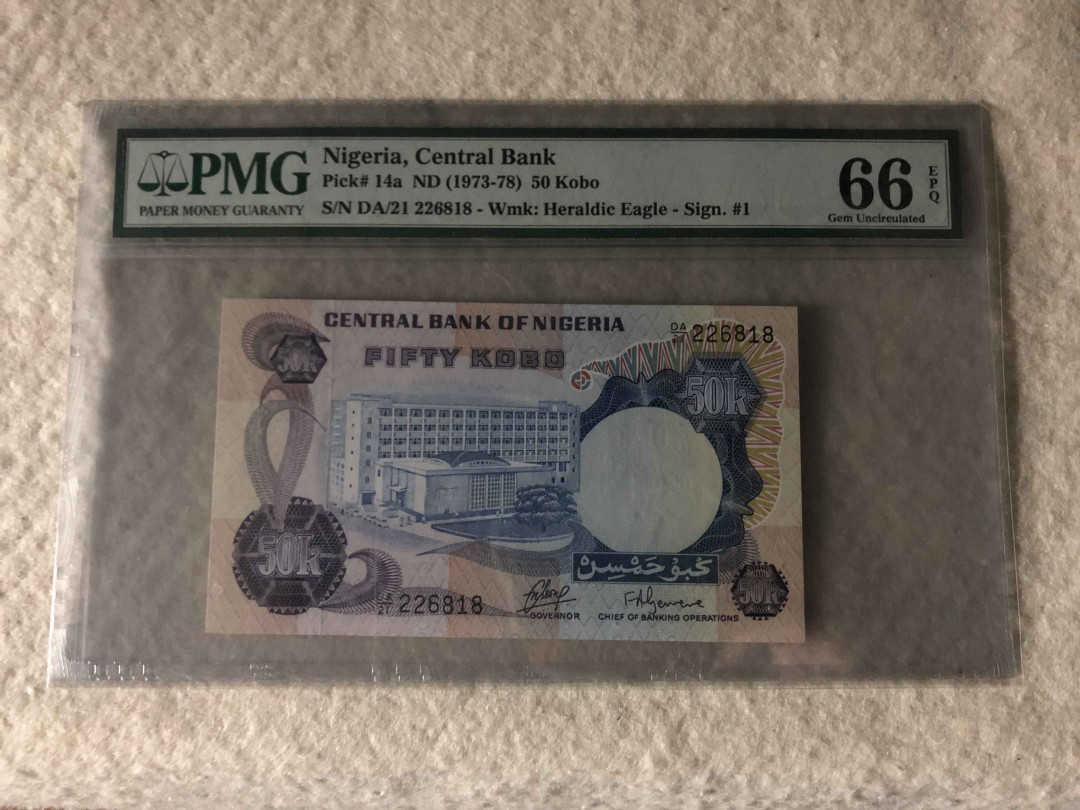 【收藏联盟】第113期拍卖——末代君主 尼日利亚 1973-78年 50库博 PMG66EPQ  p14a 