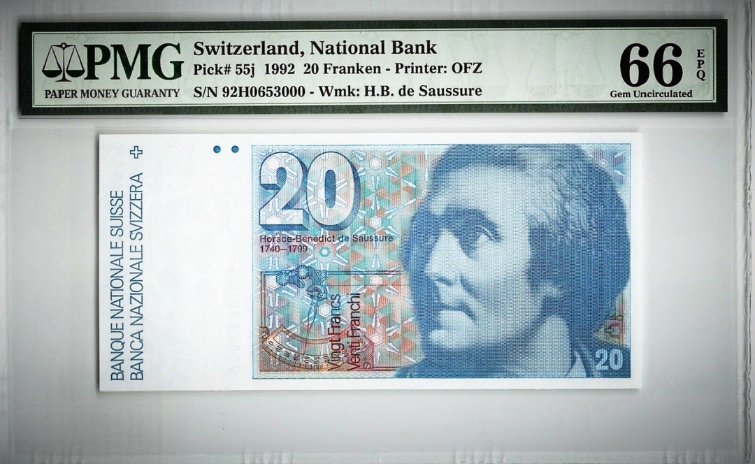 【收藏联盟】第113期拍卖——末代君主 【豹子号000】瑞士 1992年20法郎 PMG66EPQ 经典
