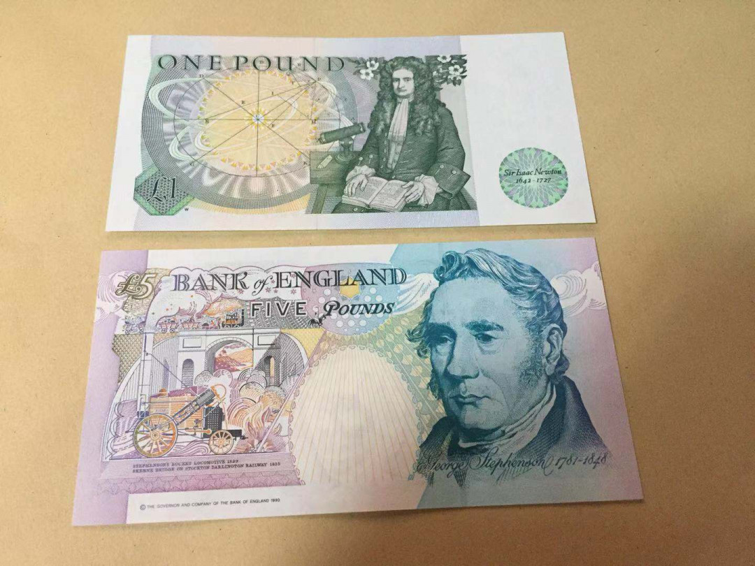 【收藏联盟】第113期拍卖——末代君主 【一组2张】英国E序列1993皇冠版5镑纸币、D序列1镑 女王纸币 全新UNC 史蒂芬森、牛顿