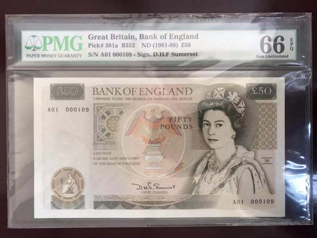 【收藏联盟】第113期拍卖——末代君主 【A01 百位小号】英国D序列 1981-88年 50镑 女王纸币 初版无金属线 p381a PMG66EPQ