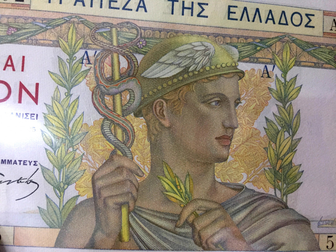 【收藏联盟】第113期拍卖——末代君主 希腊 1935年 100德拉科马 p105a PMG64EPQ 原票 UNC 法属风经典 性价比  该张比较难出分 