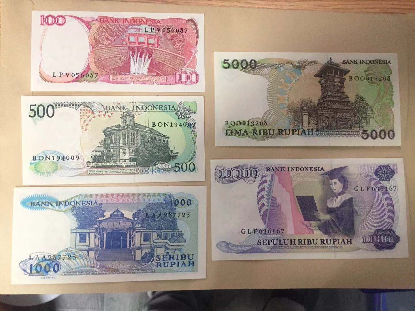 【收藏联盟】第113期拍卖——末代君主 【一组5张全套】印度尼西亚 1984-88年 100-10000卢比 全新UNC