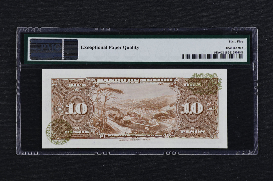 亘邦收藏第4期外币拍卖 1965年 墨西哥 10比索 PMG 65EPQ BAS B464681