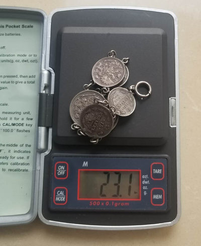 【随心拍&GetCoins】现代金银币拍卖第四十三期 沙俄百年老工银币手链，保存完好，实用饰品 