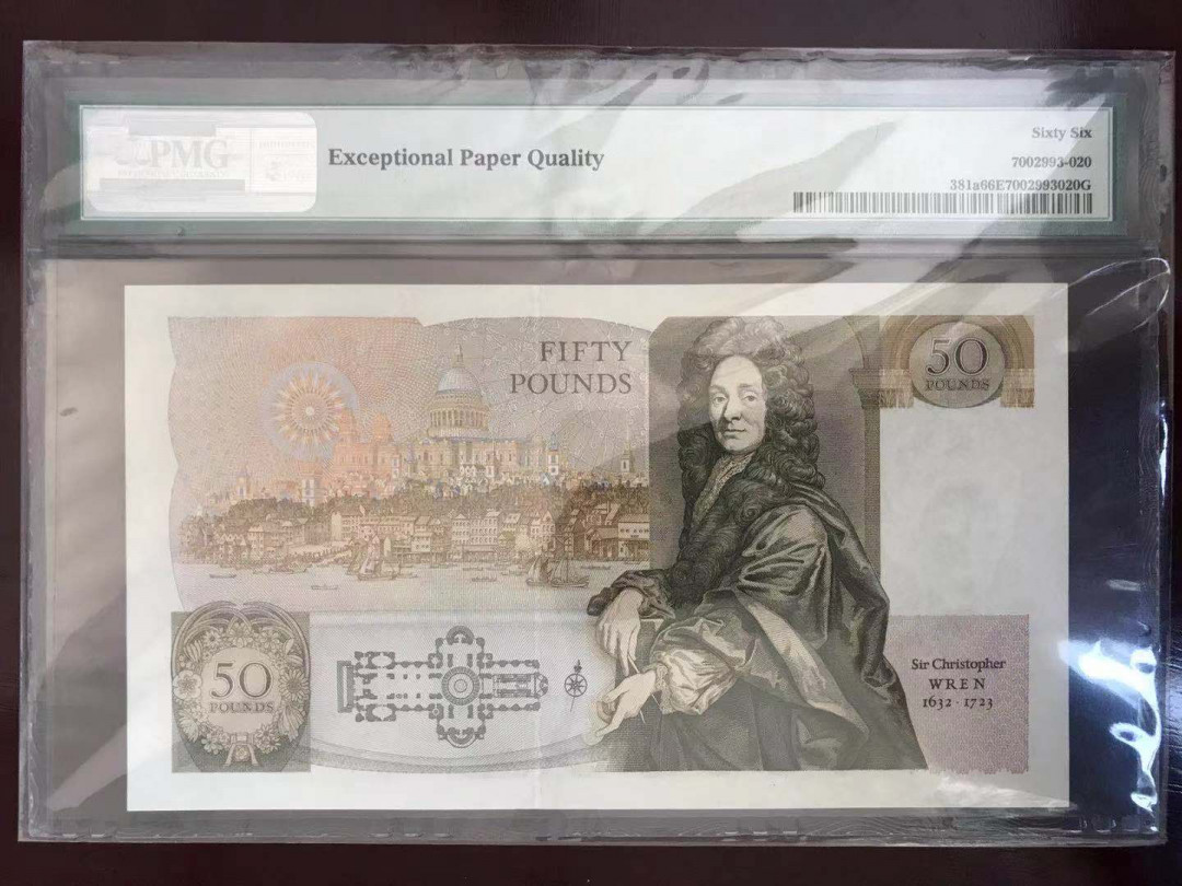 【收藏联盟】第113期拍卖——末代君主 【A01 百位小号】英国D序列 1981-88年 50镑 女王纸币 初版无金属线 p381a PMG66EPQ