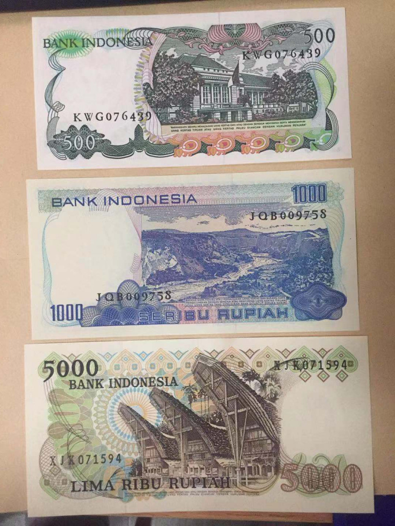 【收藏联盟】第113期拍卖——末代君主 【一组3张小套】印度尼西亚 1980-82年 500-1000-5000卢比全新UNC