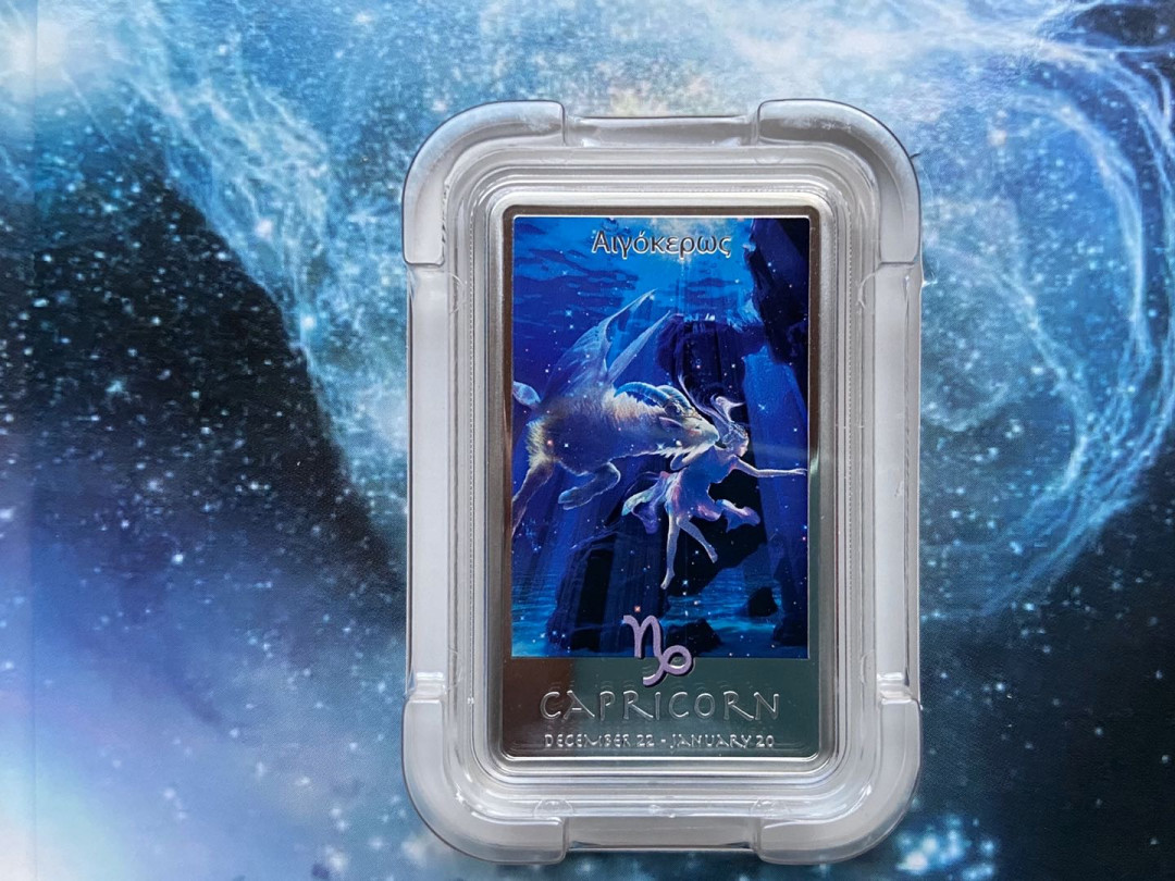 【币观天下】第九十五期钱币拍卖 纽埃2011年1元，1盎司 大师 伽赫尔古 超级名作---蓝色梦幻星空“摩羯座”异形 高清彩色 精制银币