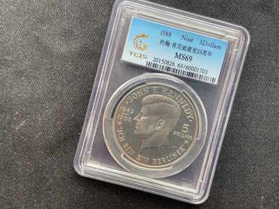 【随心拍&GetCoins】现代金银币拍卖第四十三期 【美国】肯尼迪逝世25周年银币