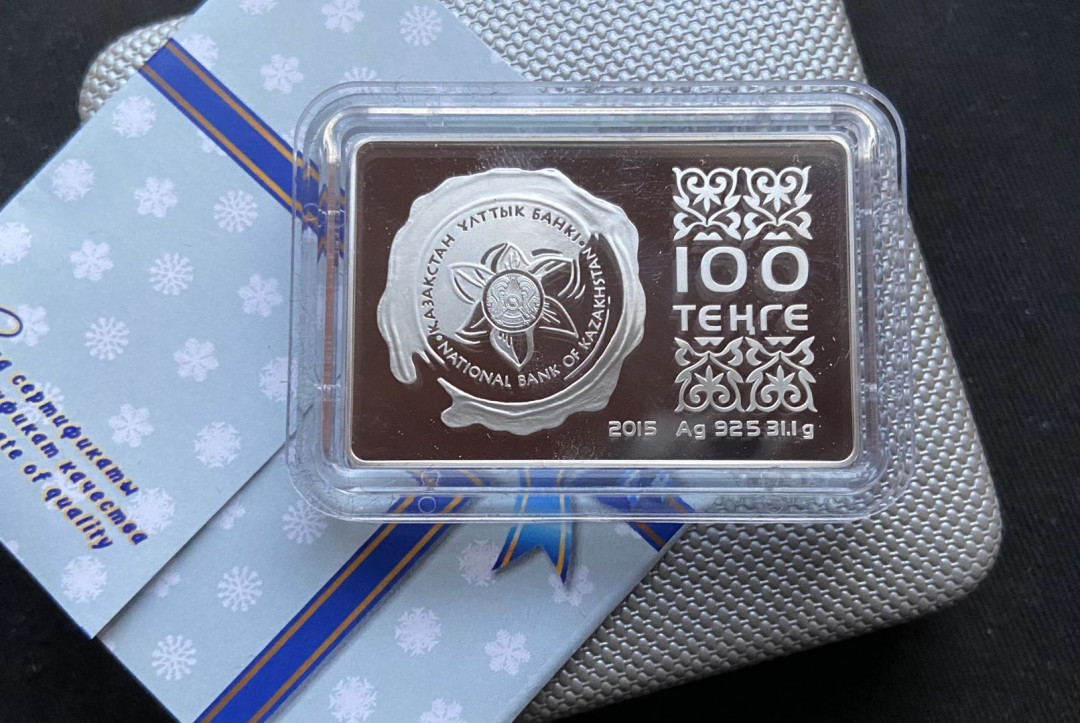 【币观天下】第九十五期钱币拍卖 【哈萨克斯坦】2015年迎新年元旦节日快乐1盎司彩色精制纪念银币