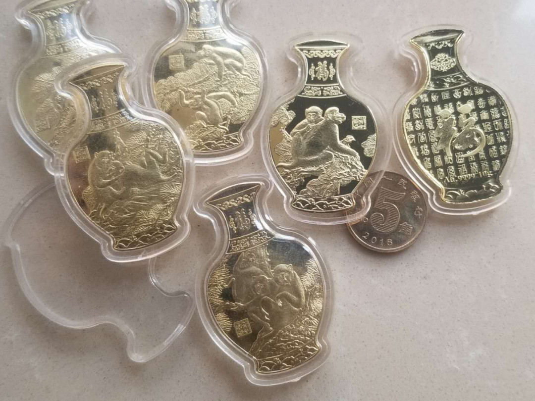 【币观天下】第九十五期钱币拍卖 生肖猴年异形纪念章一组6枚，铜镀金。