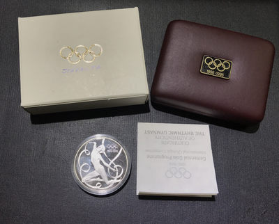 【随心拍&GetCoins】现代金银币拍卖第四十三期 获奖币1995年奥地利100先令奥运体操