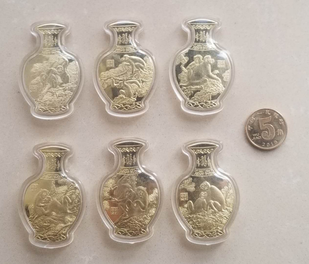 【币观天下】第九十五期钱币拍卖 生肖猴年异形纪念章一组6枚，铜镀金。
