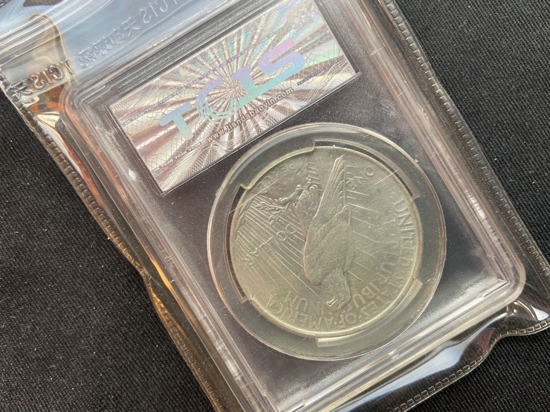 【币观天下】第九十五期钱币拍卖 【美国】1923年美国鹰洋银币