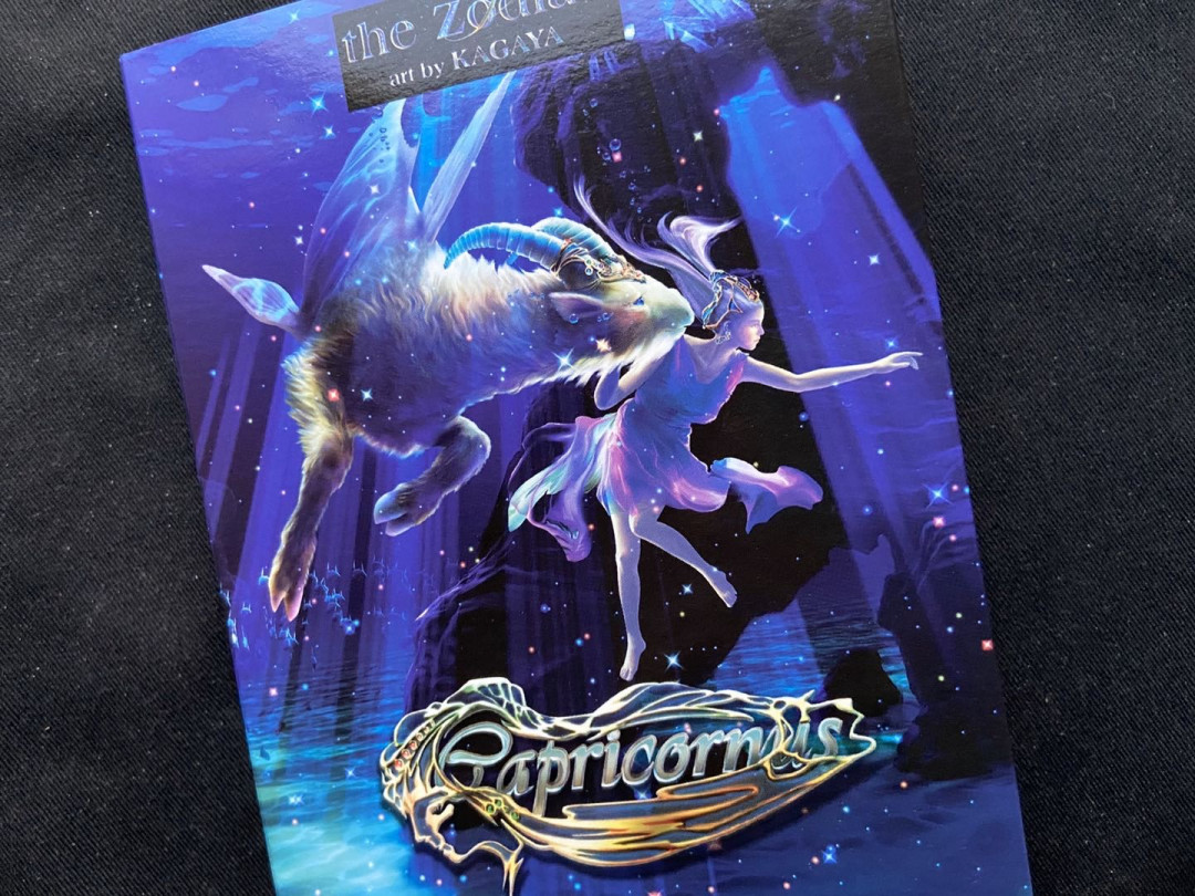 【币观天下】第九十五期钱币拍卖 纽埃2011年1元，1盎司 大师 伽赫尔古 超级名作---蓝色梦幻星空“摩羯座”异形 高清彩色 精制银币